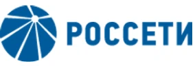 Россети